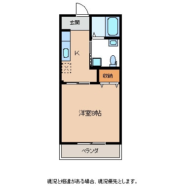 ファインビューの物件間取画像