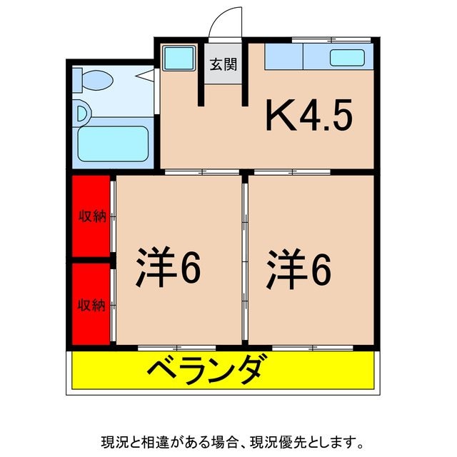 松ビルの物件間取画像