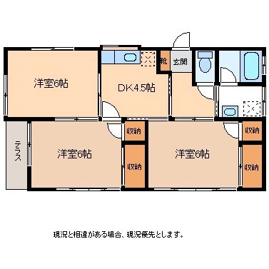 三浦アパートＦの物件間取画像