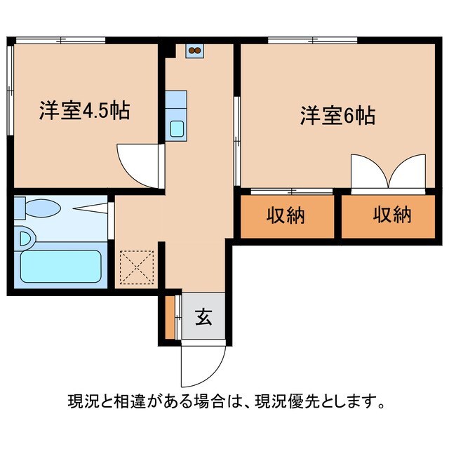 平栗ビルの物件間取画像