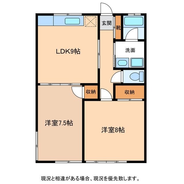 仁木ハイツの物件間取画像