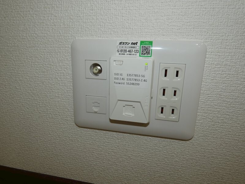 ラフィネ新井の物件内観写真