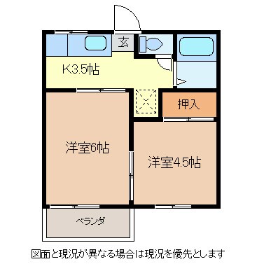 物件間取画像