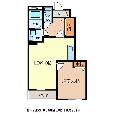 シトラスコートの物件間取画像