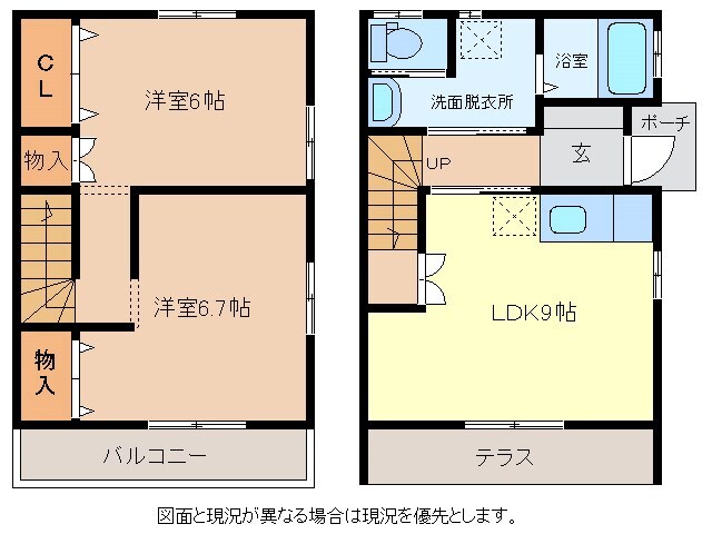 テラス　ウィステリアAの物件間取画像