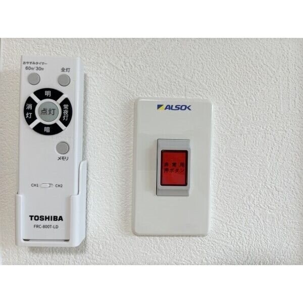 AVENUE　Bの物件内観写真