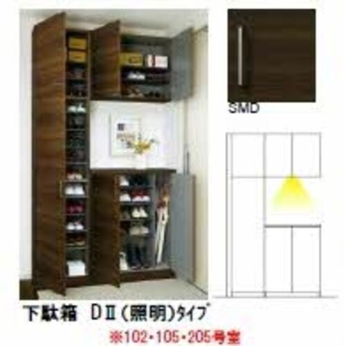 カルムメゾンの物件内観写真