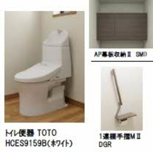 カルムメゾンの物件内観写真