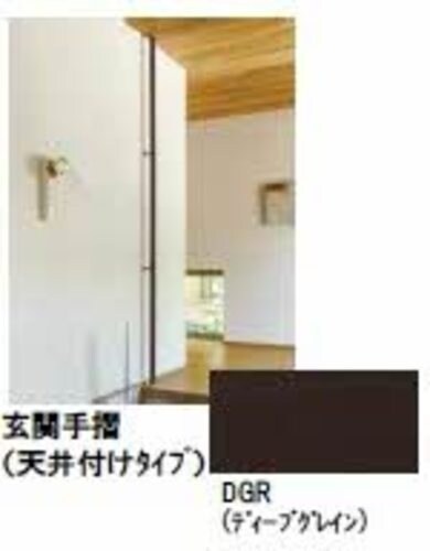 カルムメゾンの物件内観写真