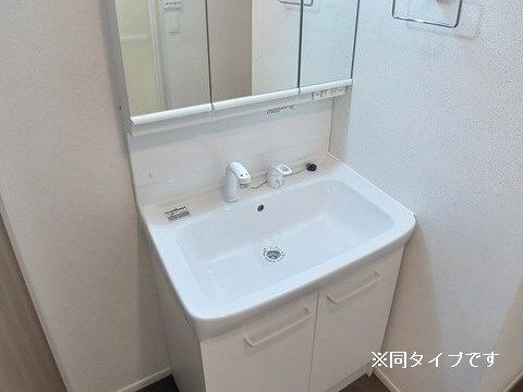 シエル　ブリュの物件内観写真