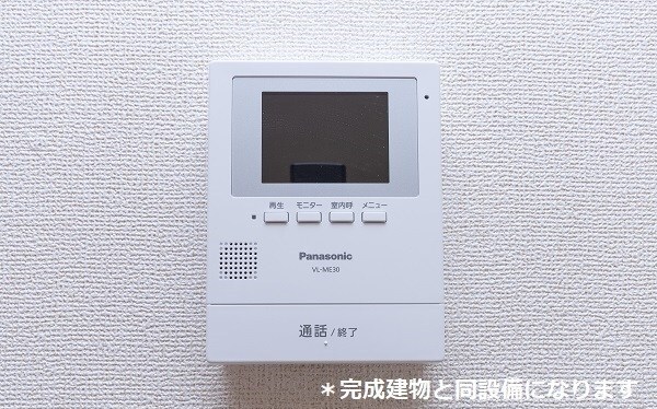 アンシャンテの物件内観写真