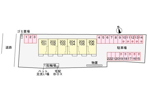 アンシャンテの物件内観写真