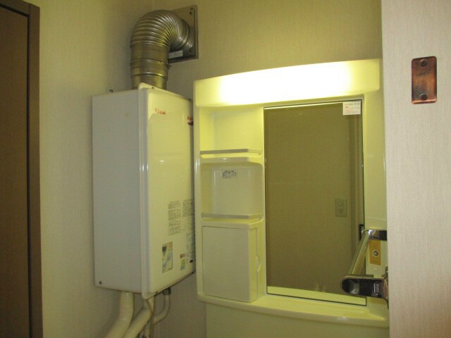 ファミール広田Ａ棟の物件内観写真