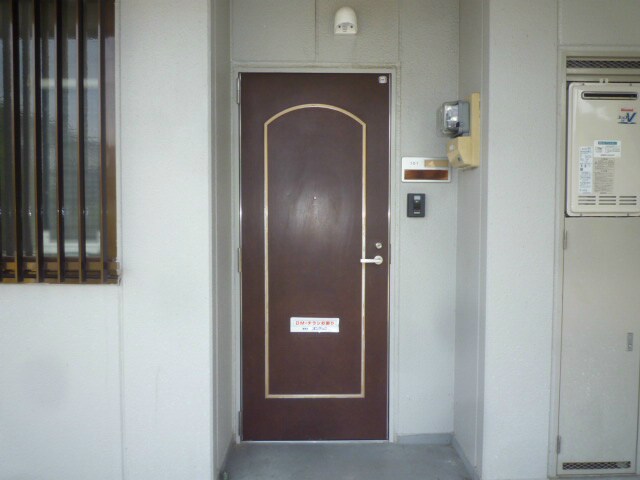 Limpiaメゾン・ド・リラの物件内観写真