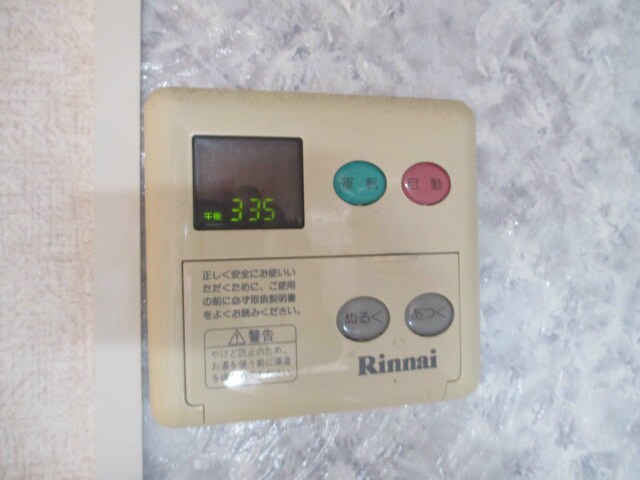 グリーンコート･ウエストの物件内観写真