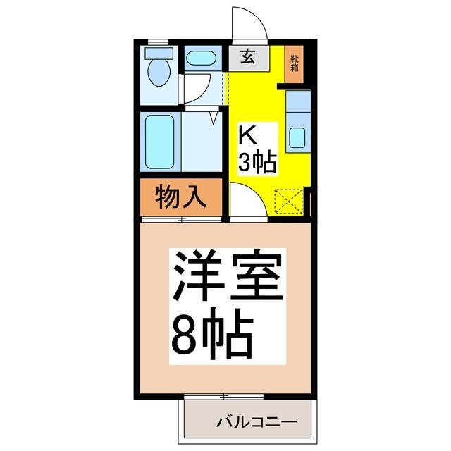 物件間取画像