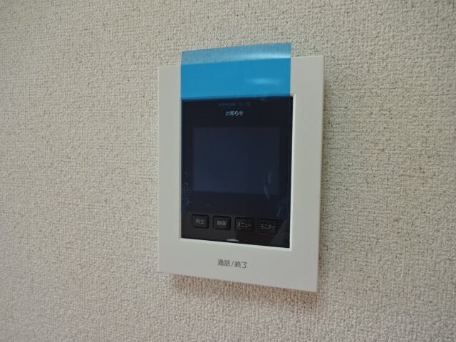 サープラス　ブライトの物件内観写真