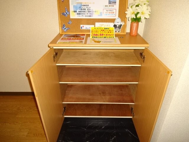 サープラス　ブライトの物件内観写真