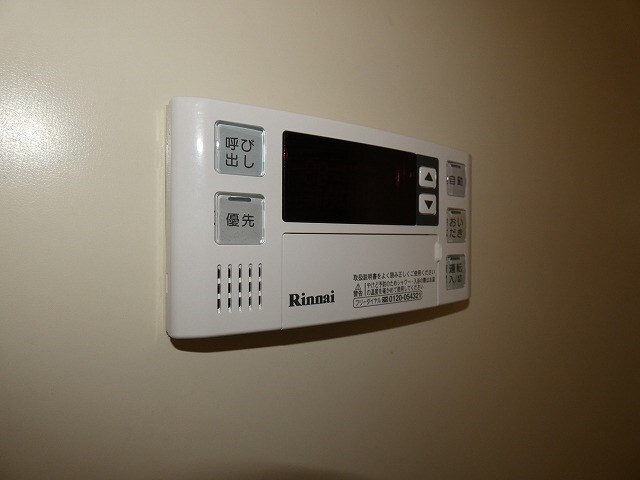 コーポアオキの物件内観写真