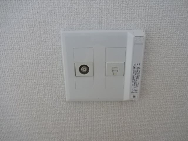 メゾン・リジェールＣの物件内観写真