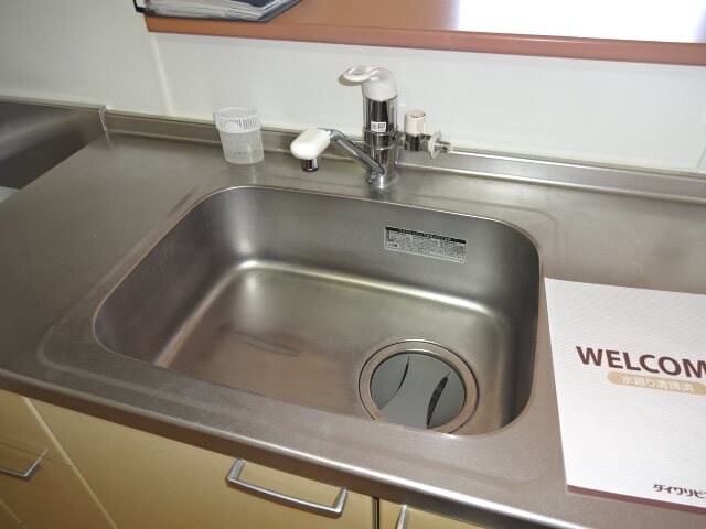 メゾン・リジェールＣの物件内観写真