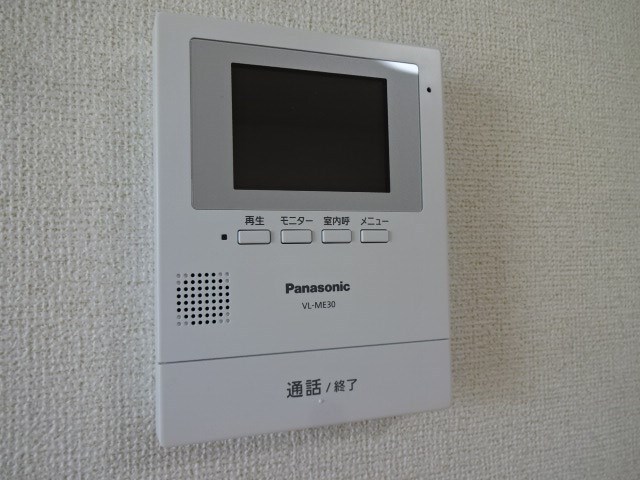 シャン・ド・フルールM Iの物件内観写真