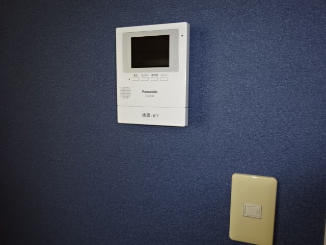 アベニューミキA棟の物件内観写真