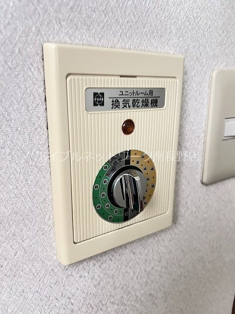 ミヤサンビルの物件内観写真