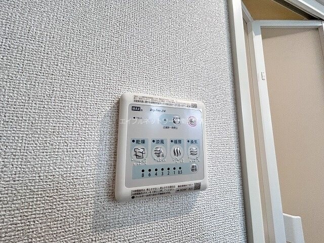 アルジェントの物件内観写真