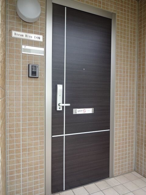 Dｒｅａｍ　Ｈｉｒｏ　Cの物件内観写真