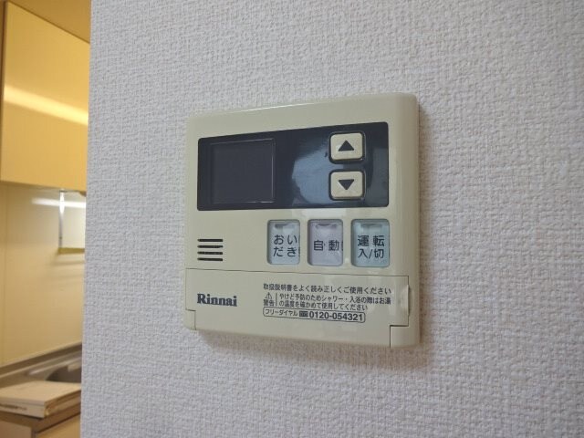 Dｒｅａｍ　Ｈｉｒｏ　Cの物件内観写真