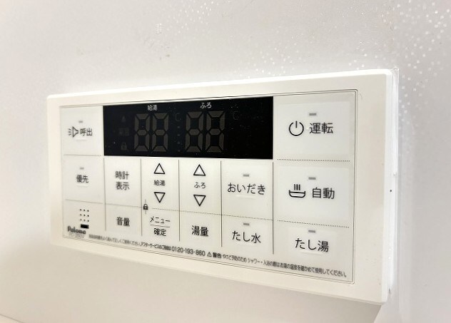 moco house Mの物件内観写真