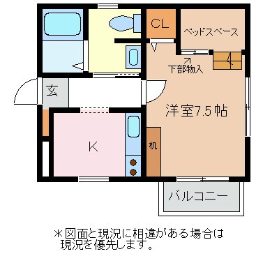 Casa Fiore Bの物件間取画像