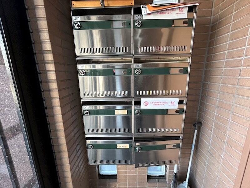 サンシャイン北松本の物件内観写真