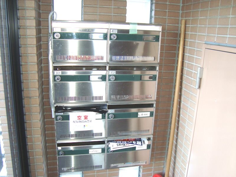 サンシャイン北松本の物件内観写真