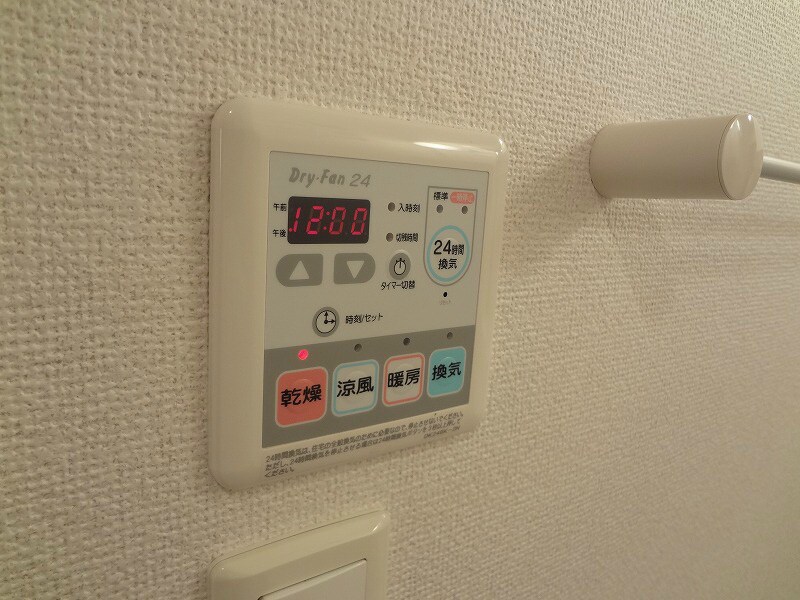 トゥー・ル・モンドCの物件内観写真