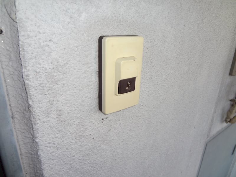 城東マンションの物件内観写真