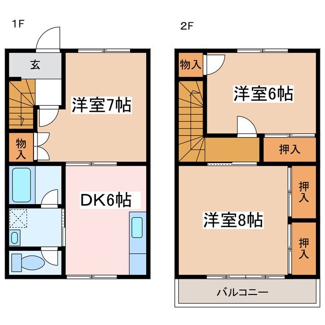 パルデンス長丘の物件間取画像