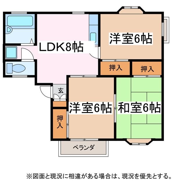 渚駅 徒歩27分 2階の物件間取画像