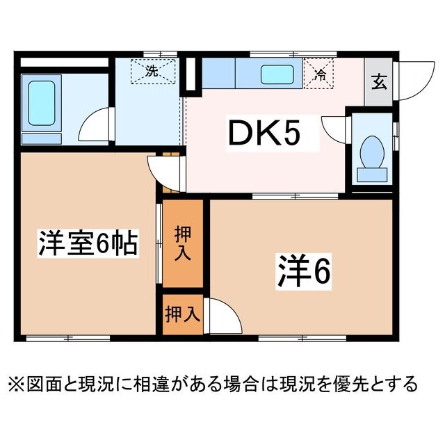 物件間取画像