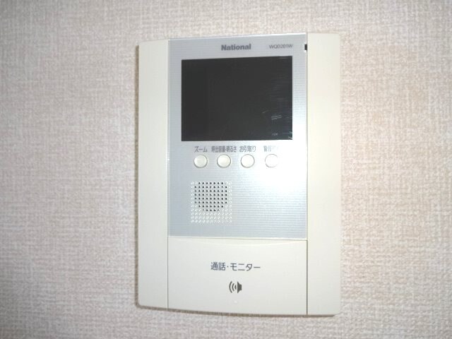 グレイスタウンII Ａの物件内観写真