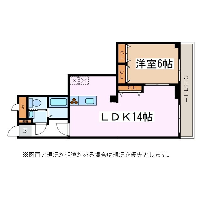 松本駅 徒歩5分 4階の物件間取画像