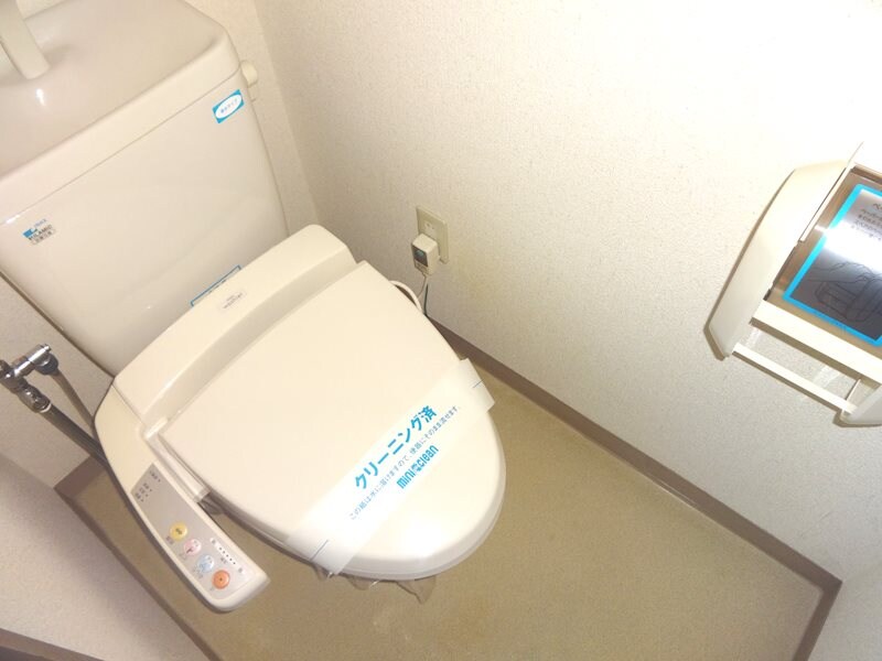 メゾン城西の物件内観写真