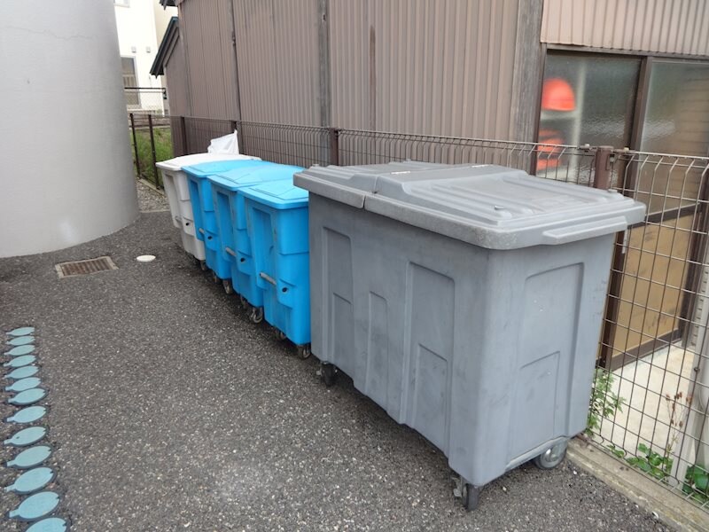 メゾン城西の物件内観写真