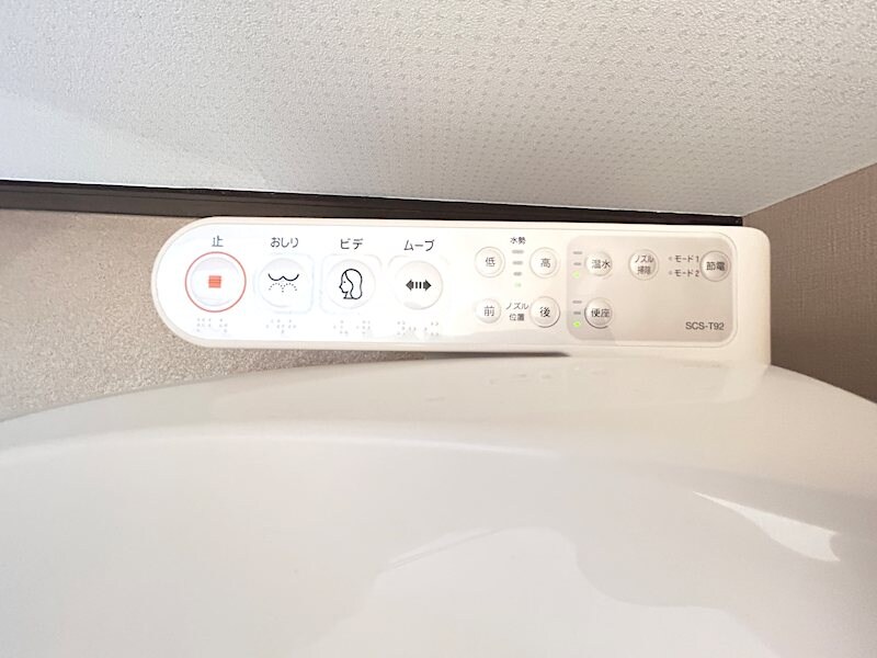 アップルズＨの物件内観写真