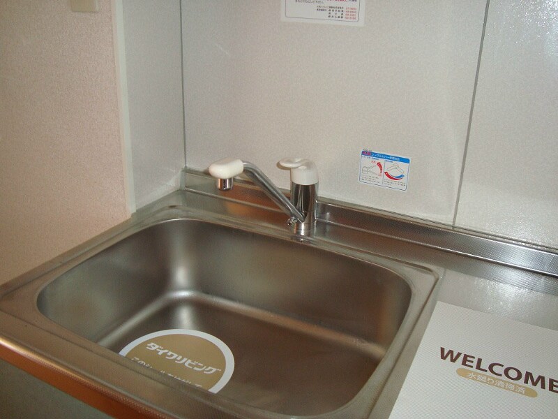 エクセレントタウン・村井Ａの物件内観写真