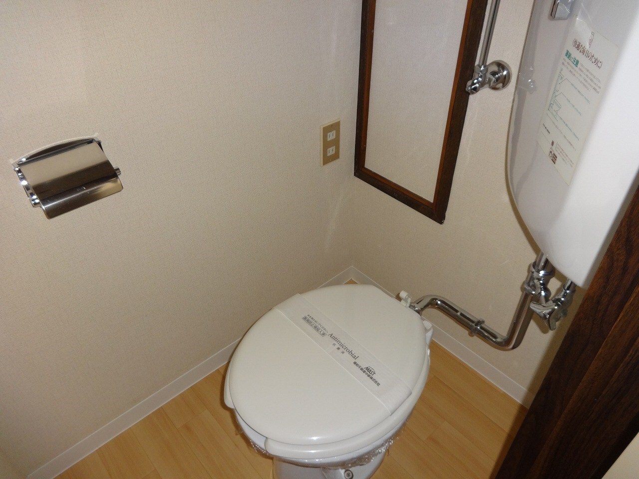 フォーブルＮの物件内観写真