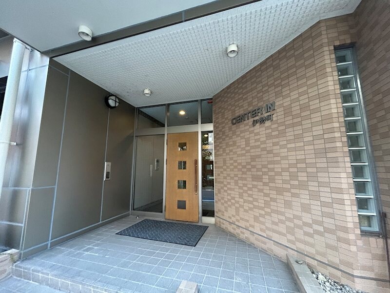 センターイン伊勢町ビルの物件内観写真