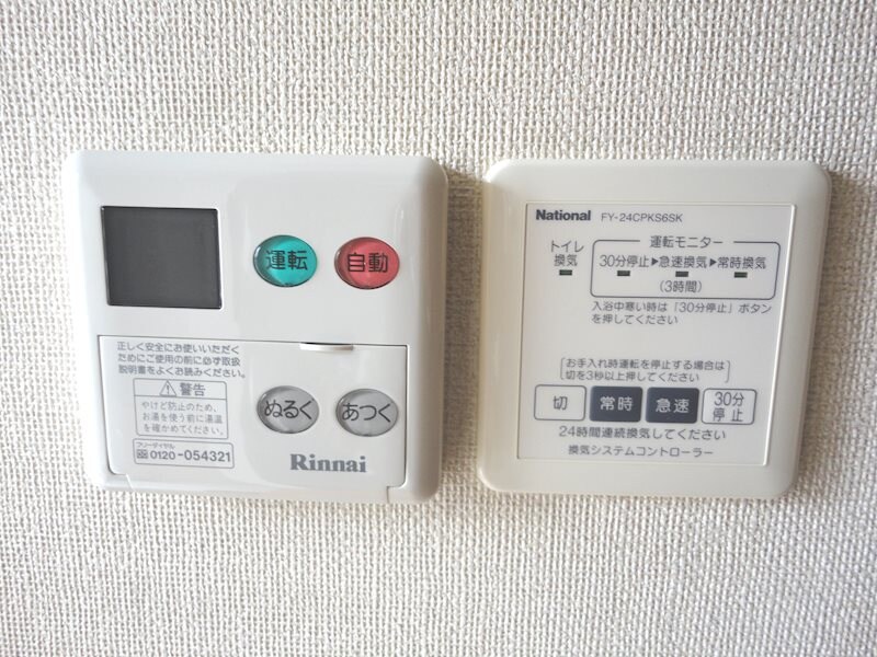 ＳＴＥＰ ＣＯＵＲＴ ＯＮＩＷＡの物件内観写真