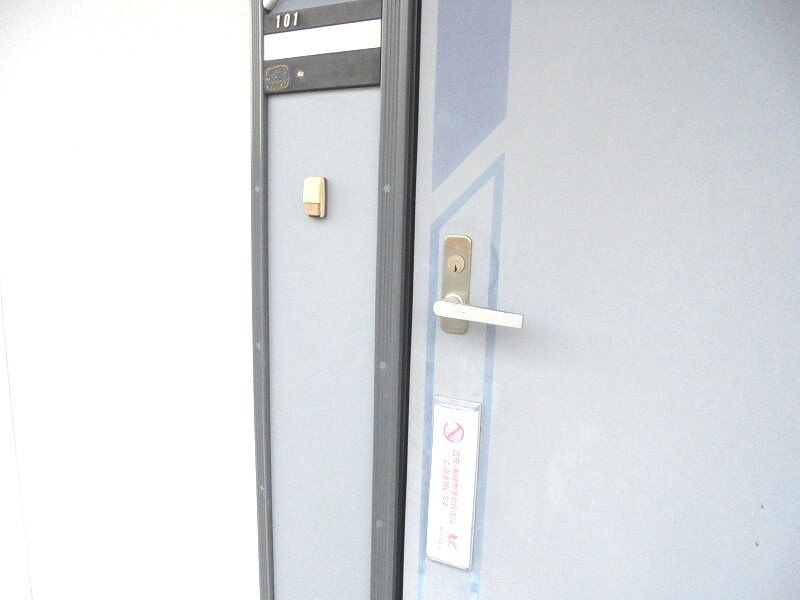 パナハイツグリーンセヴンの物件内観写真